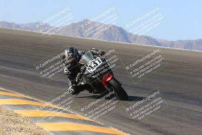 media/May-14-2023-SoCal Trackdays (Sun) [[024eb53b40]]/Bowl (815am)/